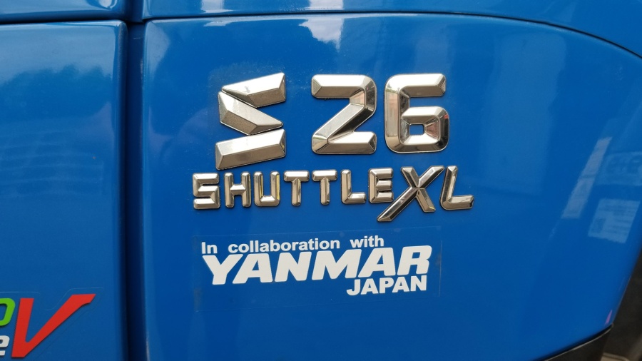 Трактор SOLIS 26 SHUTTLE XL (С ПСМ)