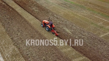 Плуг Wirax | Виракс (Огородник | Оgorodnik) 2,20